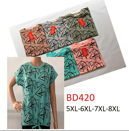 Футболка Hoan BD420 mix - делук