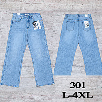 Джинсы Uno2 301 - делук