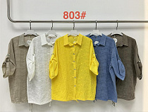 Рубашка Immei 803 blue - делук