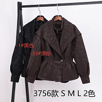 Куртка Yafeier 3756-33 brown - делук