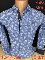 Рубашка Надийка 469 l.blue (10-14) - делук