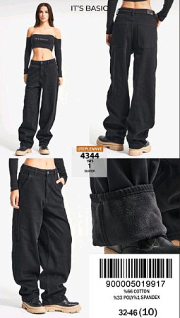 Джинсы Jeans Style 4344-1 black - делук