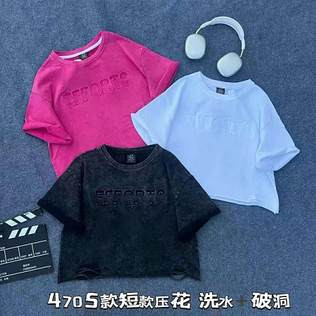 Футболка Dgmd 4705 black - делук