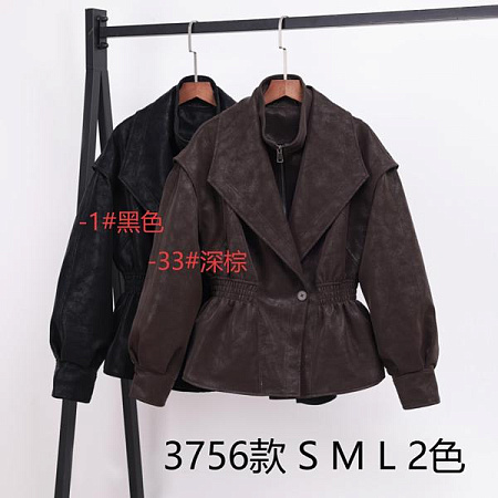 Куртка Yafeier 3756-33 brown - делук