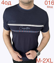 Футболка Надийка ND1134-016 navy - делук