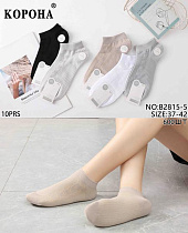 Носки Корона B2815-5 mix - делук