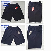 Шорты Hoan HN1109 navy - делук