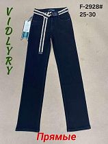 Джинсы Vidlyry 2928 navy - делук