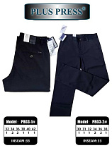 Брюки Resalsa P803-1 navy - делук