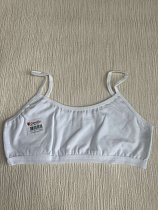 Топ Disneyopt Kids 4871D2 white (10-11) Топ Disneyopt Kids 4871D2 white (10-11) - делук