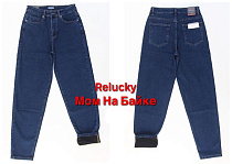 Джинсы Relucky M541-5 blue - делук