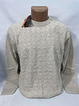 Свитер Sabihina 73535-1 l.beige - делук