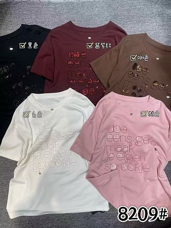 Футболка Karon 8209 pink - делук