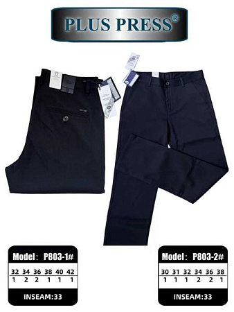 Брюки Resalsa P803-1 navy - делук