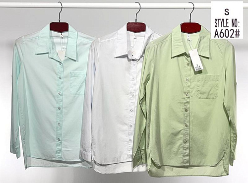 Рубашка Base A602 l.green - делук