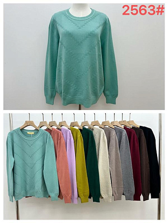 Свитер Dgmd 2563 mix - делук