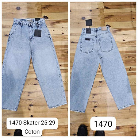 Джинсы Maxim Jeans 1470 l.blue - делук