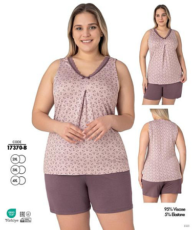 Пижама Cotpark 17370B powder - делук