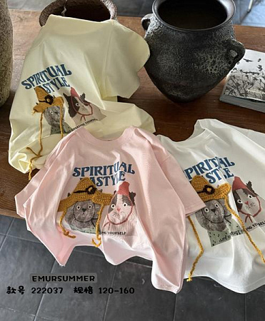 Футболка Major 2220 yellow - делук