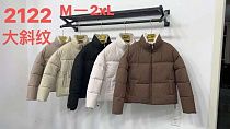 Куртка Annet KF2122 beige - делук