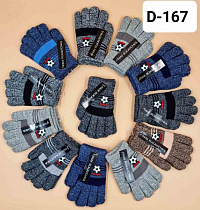 Перчатки Рукавичка D167 mix - делук