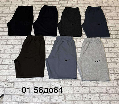 Шорты Phi Hung P499 brown - делук