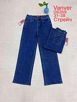Джинсы P.T.A D8269 blue - делук