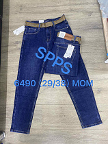 Джинсы God Baron 6490 blue - делук