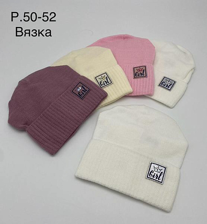 Шапка Dgmd DM03 mix - делук