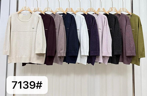 Свитер Peng 7139 mix - делук