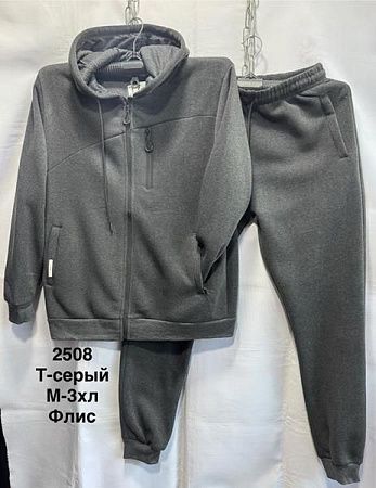 Костюм Спорт Minh 2508 d.grey - делук