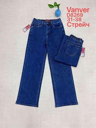 Джинсы P.T.A D8269 blue - делук