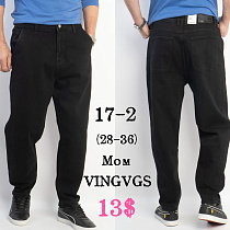 Джинсы God Baron 17-2 black - делук