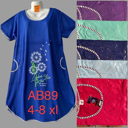 Платье Homewear AB89 mix - делук