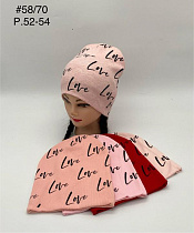 Шапка Dgmd 58-70 mix Шапка Dgmd 58-70 mix - делук