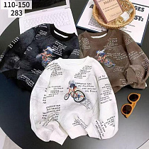 Свитер Sunnytot 283 brown - делук