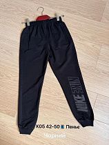 Штаны Спорт Global TK5 black - делук