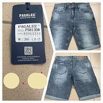 Шорты Pagalee P5813D blue - делук