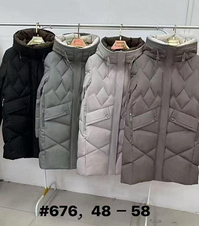 Куртка Orange Chinese 676 grey - делук