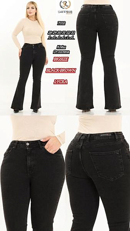 Джинсы Maxim Jeans 7032 chocolate - делук