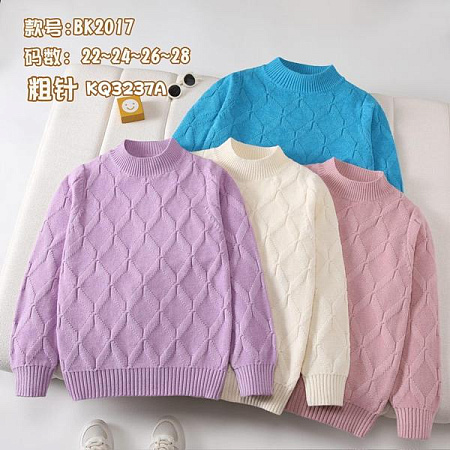 Свитер Meloria BK2017 lilac - делук