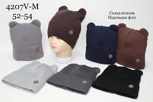 Шапка Candy 4207V-M mix - делук