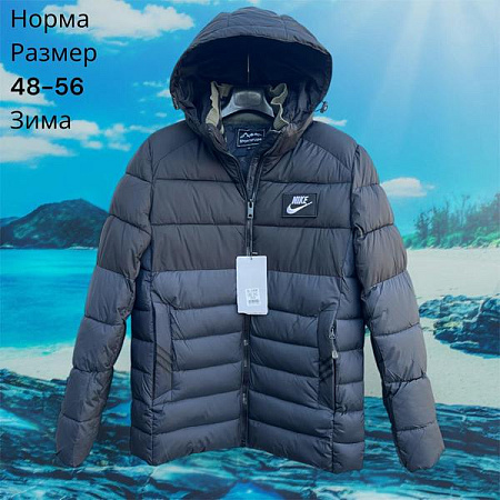 Куртка Hai H874 grey - делук