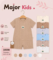 Костюм Major Kids 10598 brown - делук