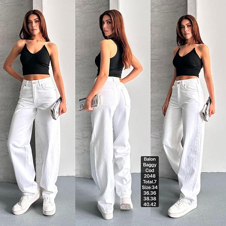 Джинсы Ruxa 2148 white - делук