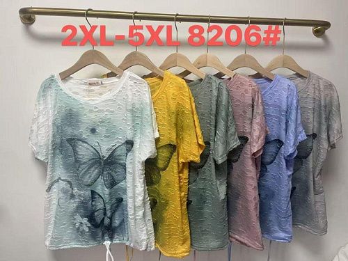 Футболка P.Hey 8206 grey - делук
