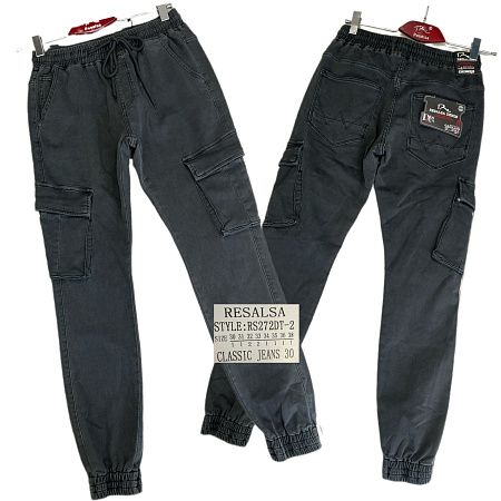 Джинсы God Baron RS272DT-2 grey - делук