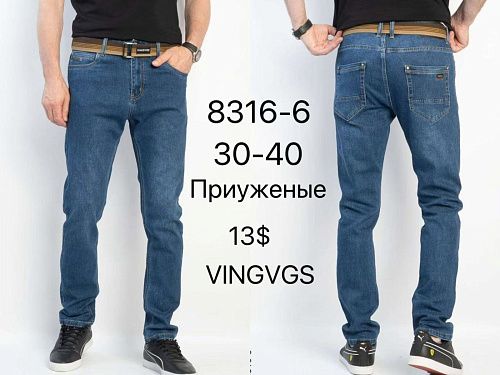 Джинсы God Baron 8316-6 blue - делук