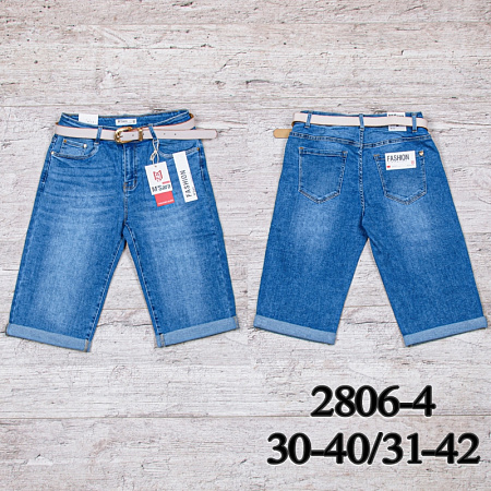 Шорты Uno2 2806-4 (30-40) - делук
