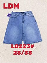Шорты Lili L0223 blue - делук